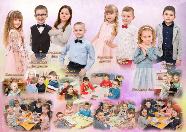 випускний альбом