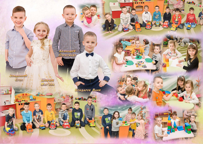 випускний альбом