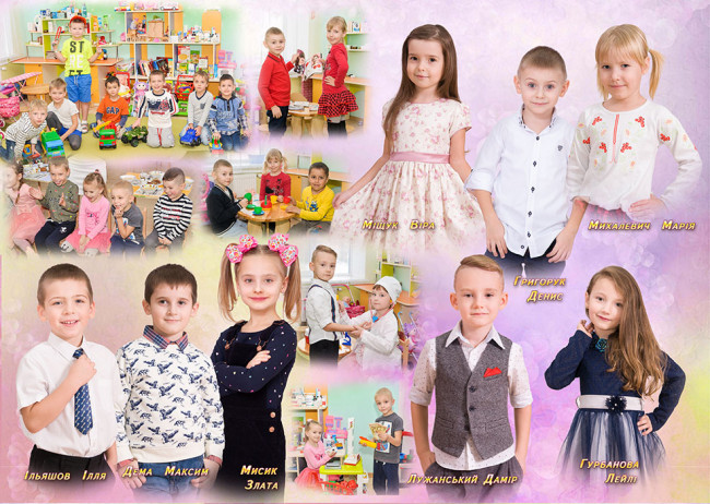 випускний альбом