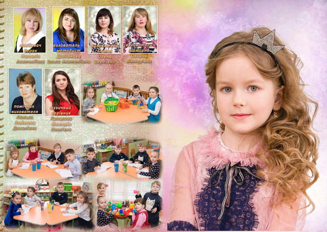 випускний альбом