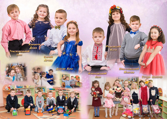 випускний альбом