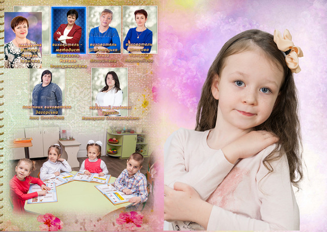 випускний альбом