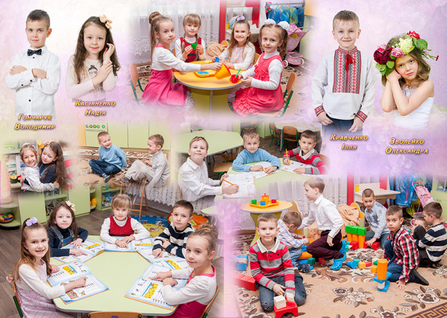 випускний альбом