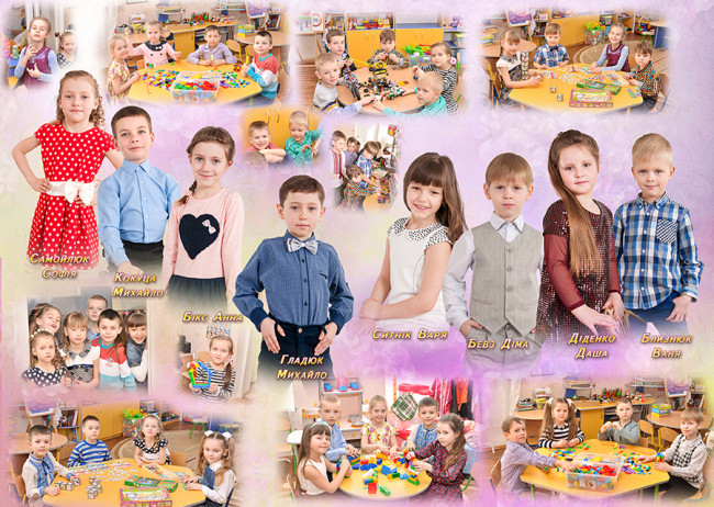 випускний альбом