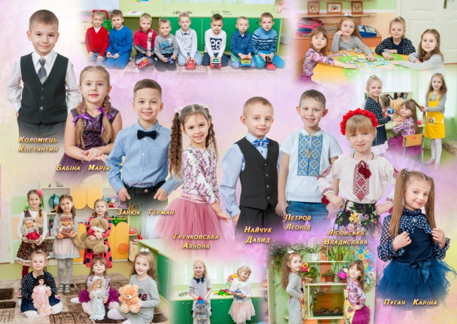 випускний альбом