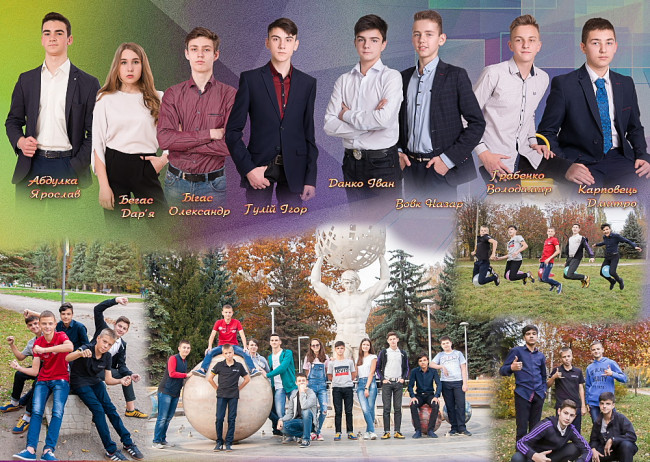 випускний альбом