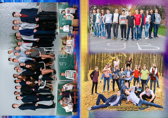 випускний альбом